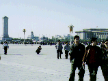 Tiananmen Square